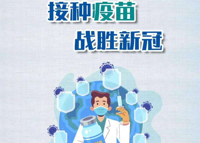 新冠疫情感人故事（新冠病毒疫情感人故事）