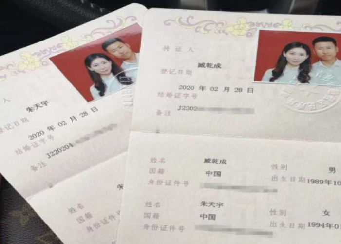 新冠疫情第一例确诊病例（新冠疫情第一例确诊病例）