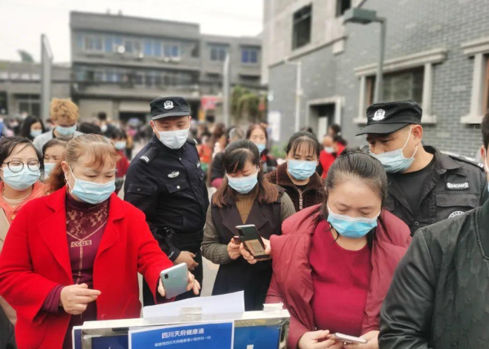 成都市召开疫情防控新闻发布会（成都市疫情发布会直播）