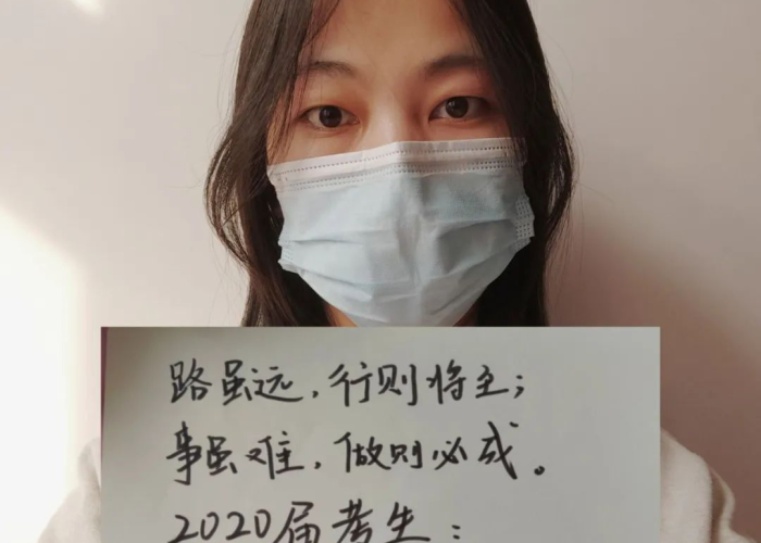 大学生疫情励志语（疫情励志语录经典短句学生）