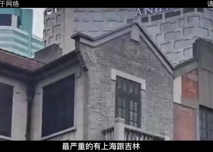 疫情最新消息还要封城吗（最新疫情还会封城吗）