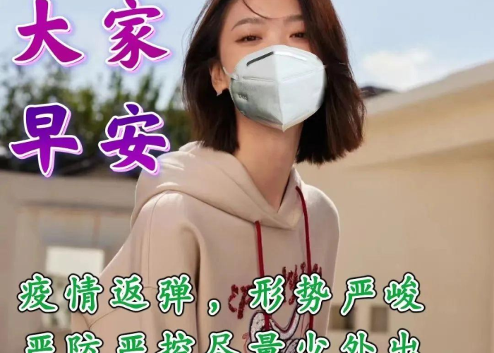 疫情解封后经济现状（疫情结束后经济）