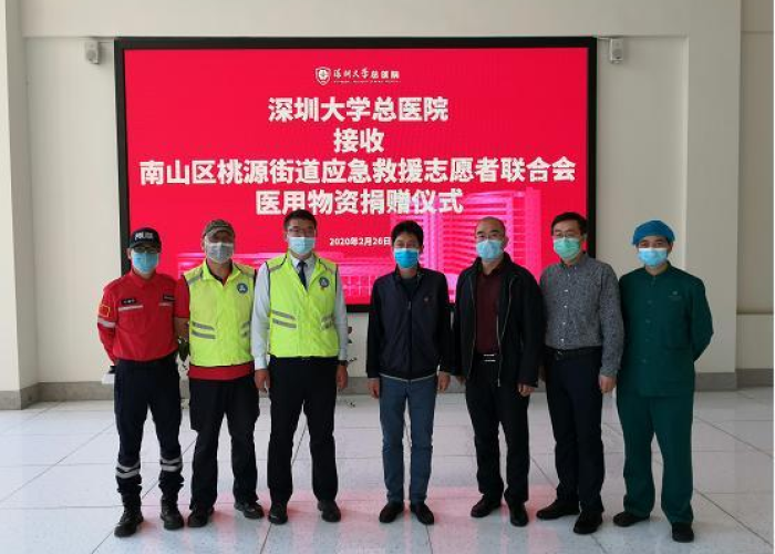 深圳疫情来源真实原因（深圳疫情来源真实原因是什么）