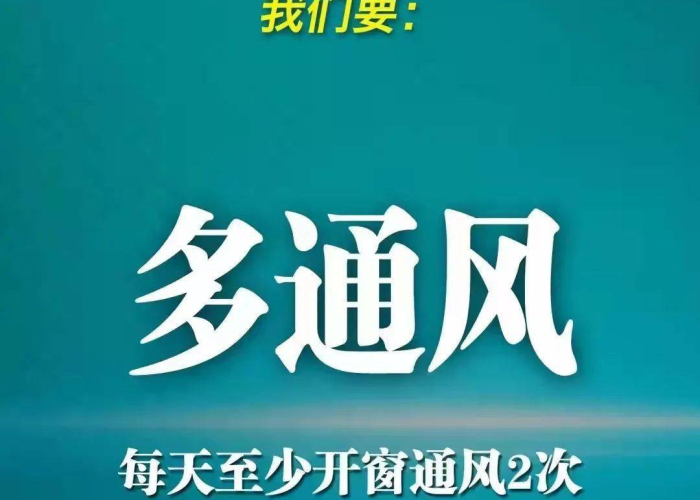 新冠疫情英语咋说（新冠疫情的英文怎么说?）