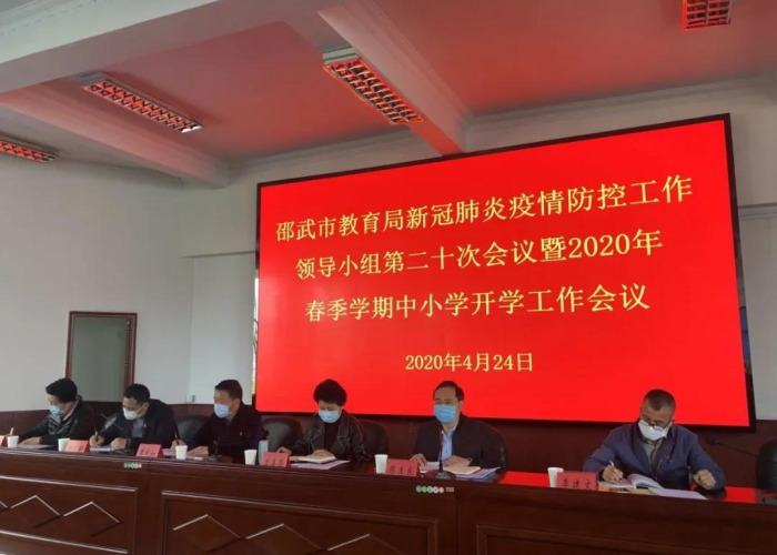 肺炎疫情百科最新报道（肺炎疫情实时动态最新消息）