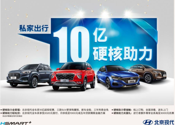 疫情过后购置税减半吗（今年疫情车辆购置税有优惠吗）