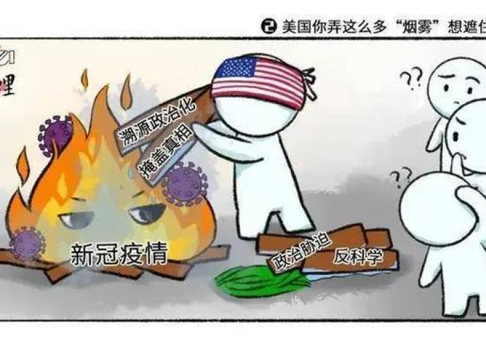新冠疫情开始到结束（新冠疫情开始到结束多久）