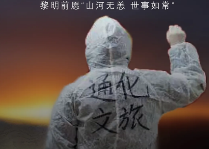 抗击疫情文配画（抗疫情精彩文案）