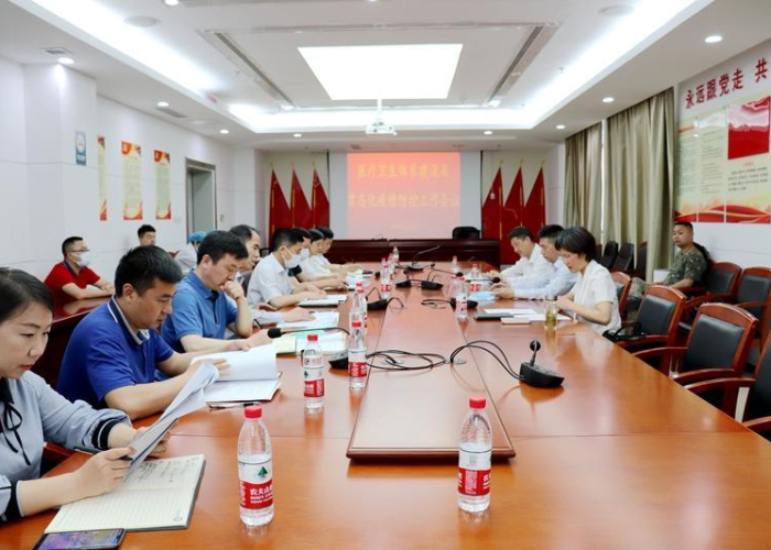 新冠疫情历程简述（新冠疫情历程简述内容）
