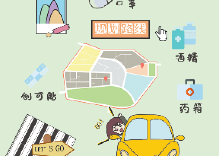疫情期间准备的药品（疫情需要的药品用品有哪些）