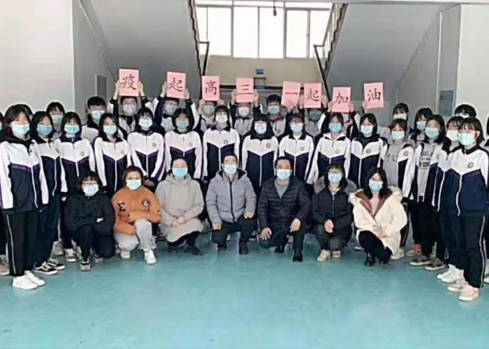 疫情结束英语作文（疫情结束 英语）