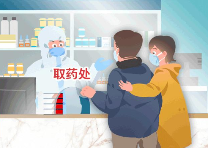 疫情期间该做什么防护措施（疫情期间应做好哪些防护）