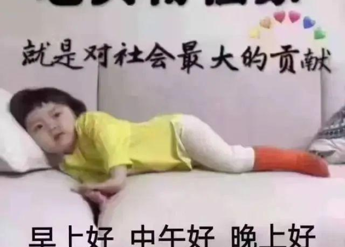 疫情期间该做什么防护措施（疫情期间应做好哪些防护）