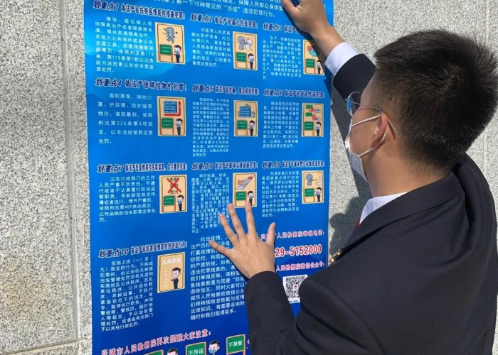 山东新冠病毒疫情最新消息（山东新冠病毒最新情况 最新消息）