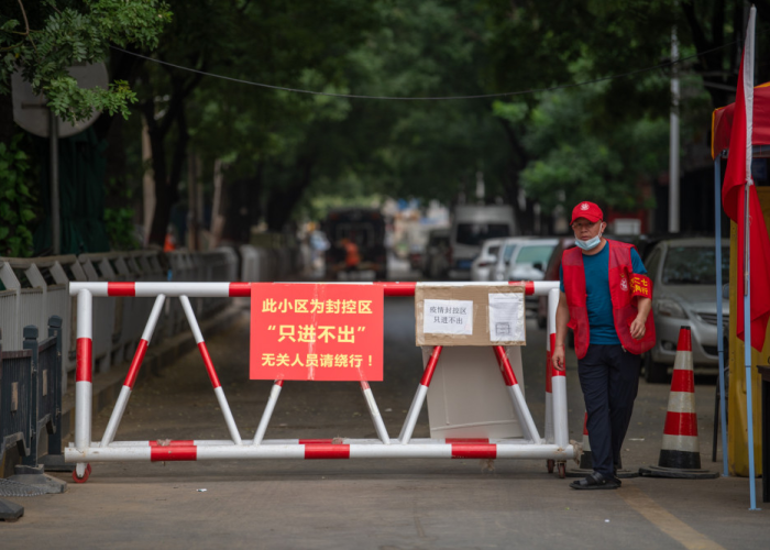 疫情封闭的地方（疫情都哪里封道了）