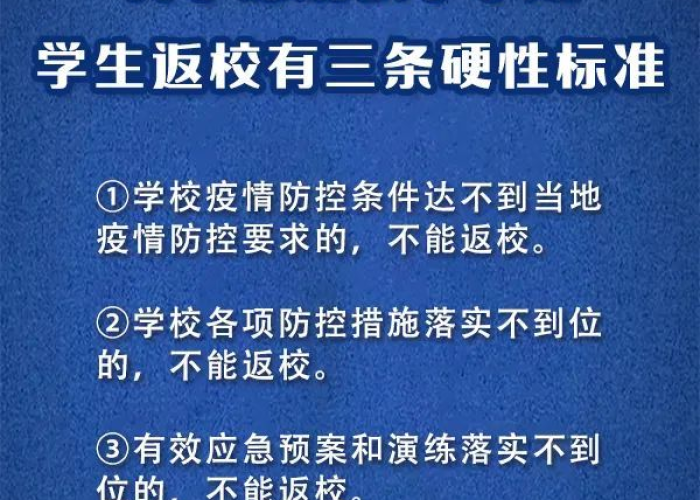 武汉疫情来龙去脉报道视频（武汉疫情来源结果公布）