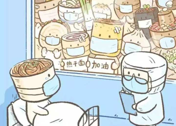 疫情下的得失心得体会（总结疫情期间的得与失）