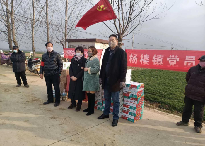 疫情物资有哪些（疫情物资属于什么科目）
