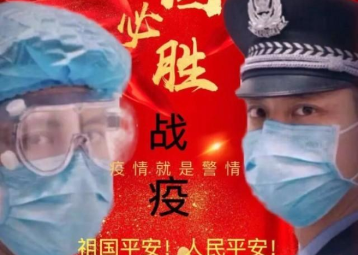 中国因新冠疫情一共死亡多少人（中国新冠疫情死亡人数一共有多少人）
