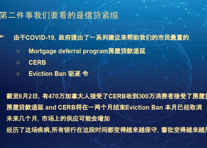 疫情会持续三年吗（疫情会持续三年吗知乎）