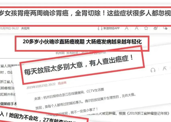 2020年疫情全国死亡多少人（2020年疫情死亡人数有多少人）