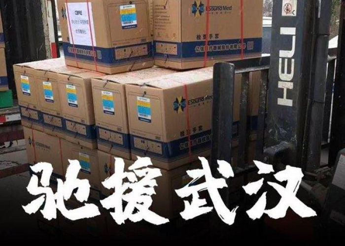 丁香园实时疫情数据（丁香园疫情实时动态播报）