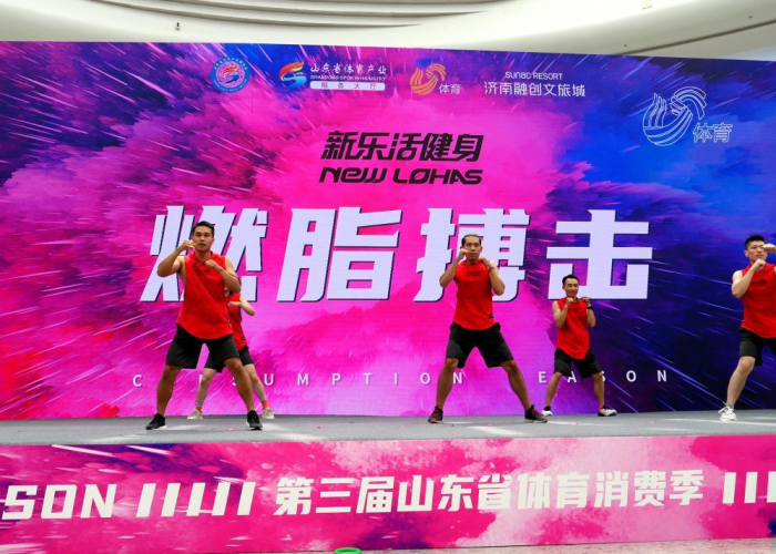疫情期间保持工作积极性（服务业疫情期间保持员工积极性）