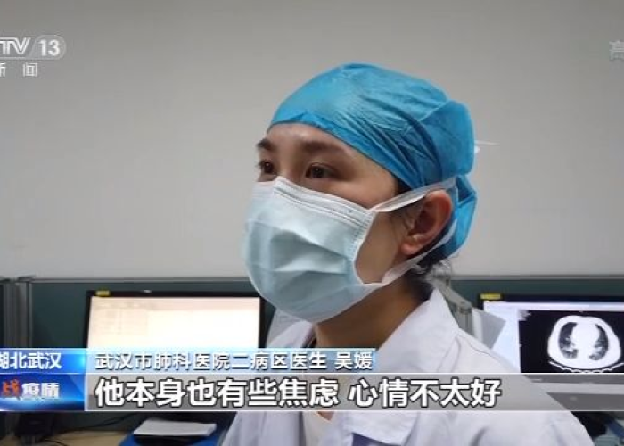 武汉新冠疫情第一例患者是谁（武汉第一例新冠肺炎是谁及发现时间）