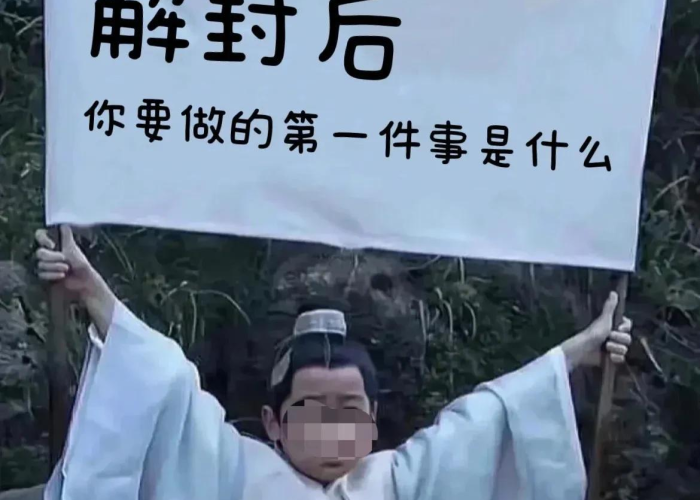 成都疫情防控消息什么时候解封（成都几号解除疫情）