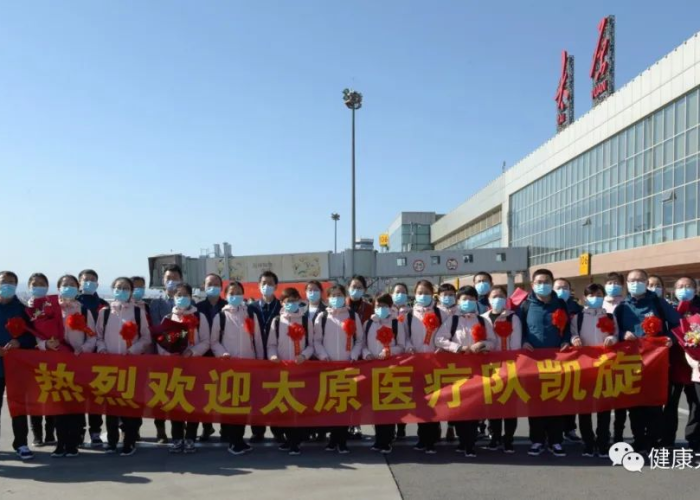 武汉疫情国内支援视频（武汉抗疫支援视频）