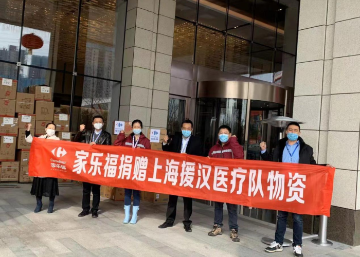 武汉疫情国内支援视频（武汉抗疫支援视频）