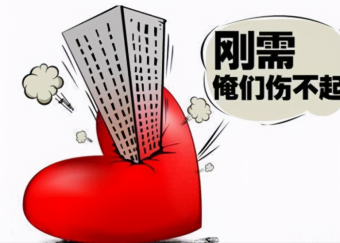 新冠疫情是谣言还是谎言（新冠疫情是谣言还是谎言呢）