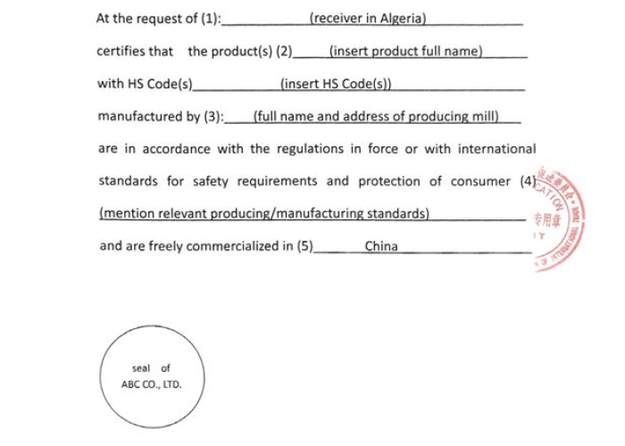 联合国对疫情的态度和声明发言（联合国对疫情的态度和声明发言怎么写）