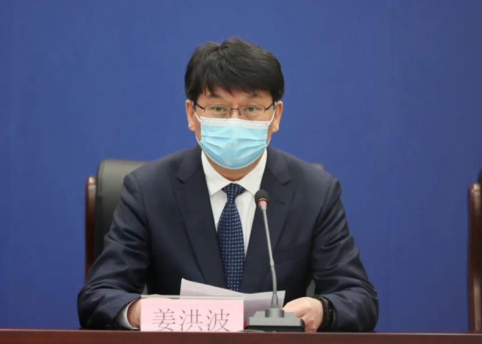 疫情新闻发布会在哪看（疫情官方新闻发布会）