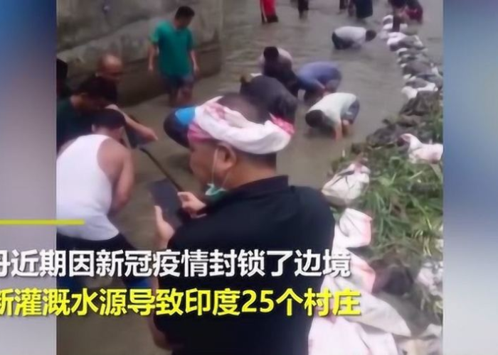 疫情哪里封锁了（疫情哪里封锁了最新消息）