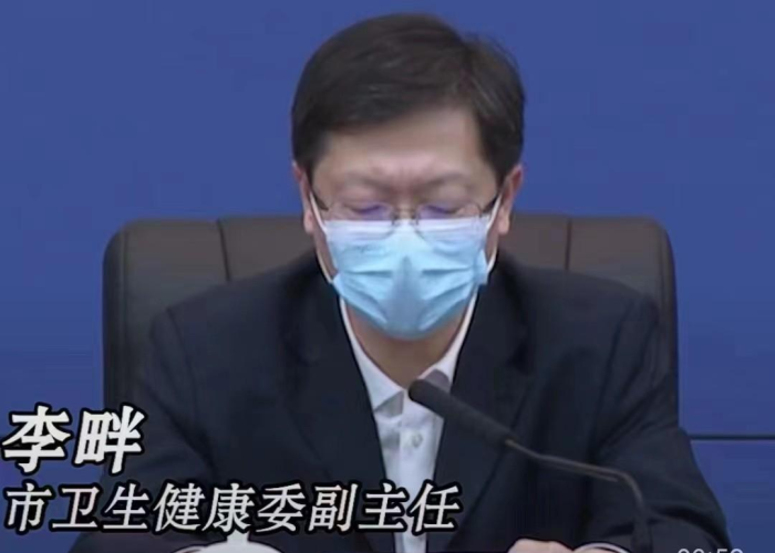 疫情什么时候才可以解封啊现在（疫情啥时候可以解封恢复正常）