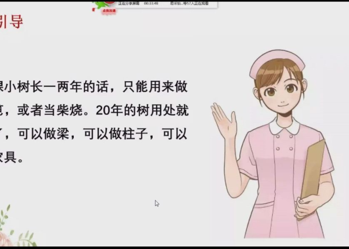 关于疫情温暖人心的案例（关于疫情温暖人心的案例素材）