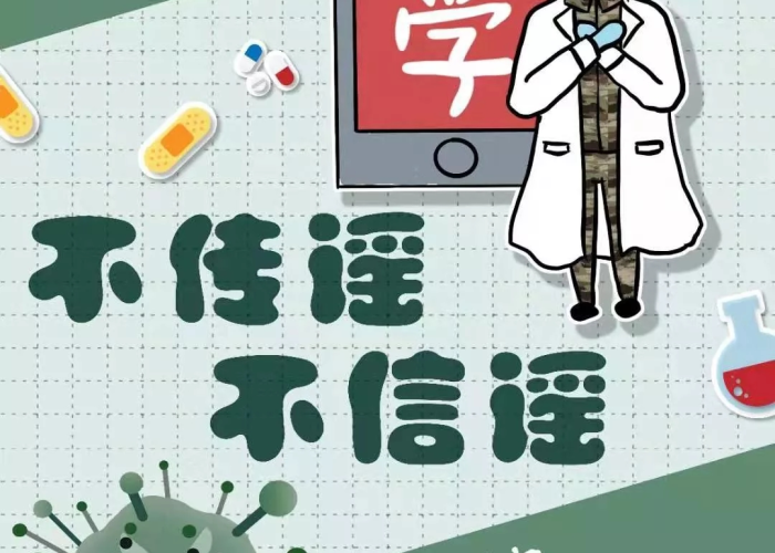 关于疫情温暖人心的案例（关于疫情温暖人心的案例素材）