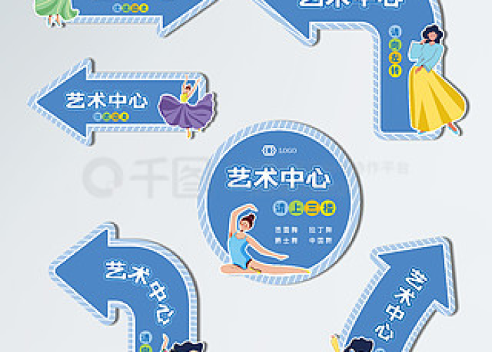 疫情图片2020百度图片（疫情图片素材图片免费下载）