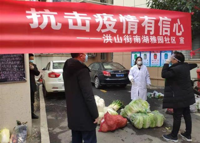 武汉疫情白衣天使出征感人视频（武汉抗疫白衣天使）