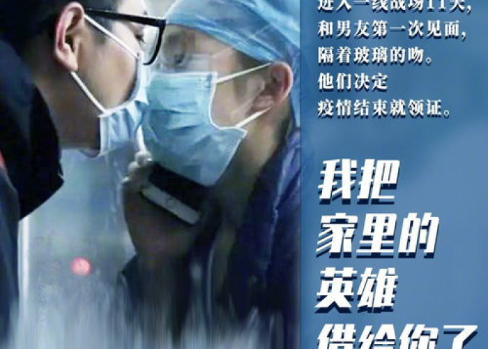 疫情背后的他们作文（疫情背后的英雄作文）
