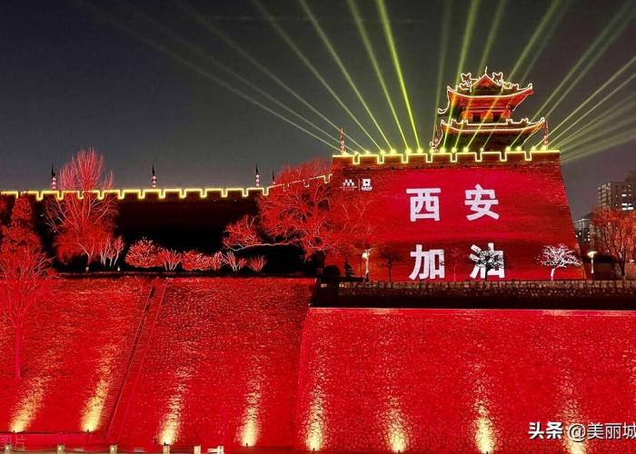 西安2022疫情封控时间（西安疫情封闭）
