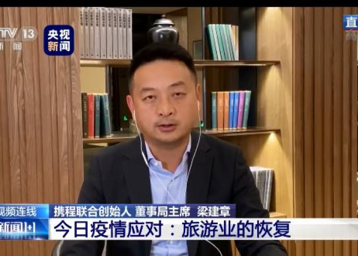 疫情什么时候可以放开管控（疫情什么时候能放开）