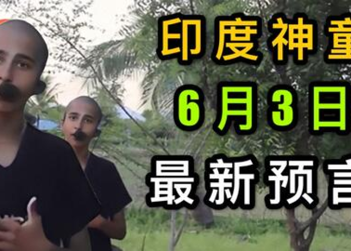 什么时候疫情彻底结束bgm（疫情什么时候才能彻底结束视频）