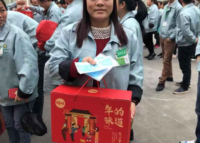 疫情补贴有几个月（疫情补贴有几个月怎么算）