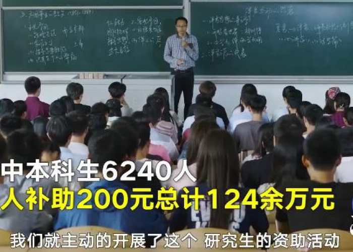 疫情补助标准一览表（疫情补助标准一览表下载）