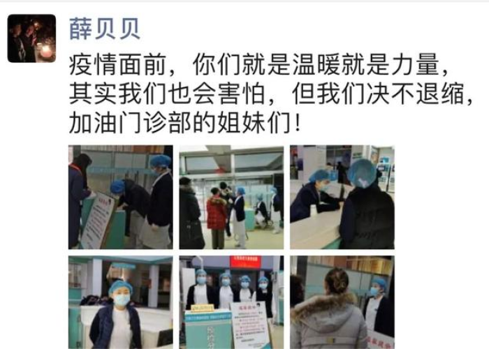 三年疫情背后到底是什么故事呢（疫情三年以后能好吗）