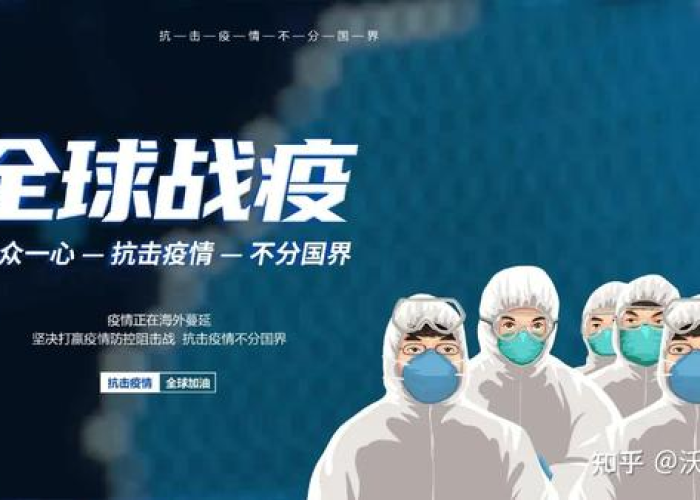 2019年疫情爆发文案（疫情爆发的文字）