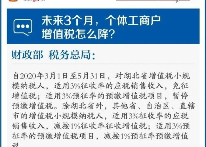 疫情对中国开放入境的国家（疫情对中国开放旅游的国家多少个）