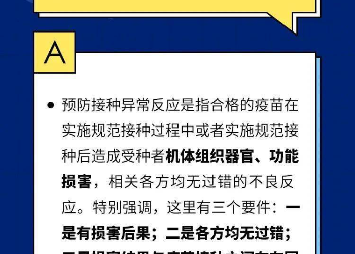 新冠疫情英语配音素材图片（新冠疫情 英语口语）